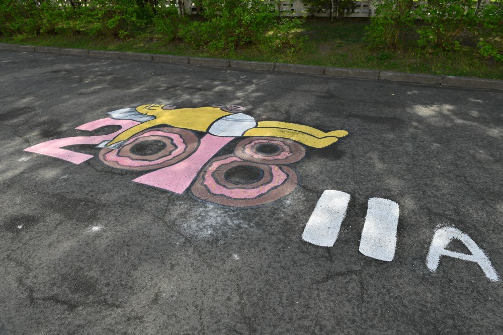 Напис на згадку (Джерело - karelia.social)