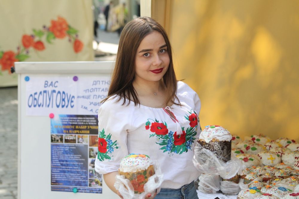 У Полтаві стартував Великодній ярмарок