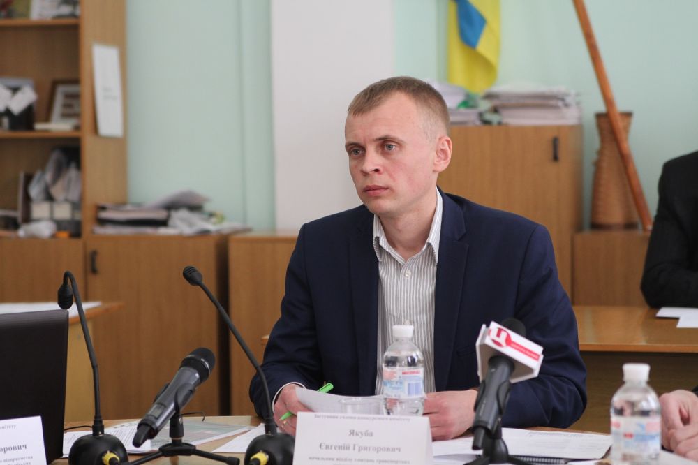 Євген Якуба