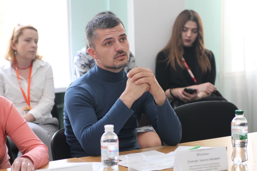 Дмитро Юденко