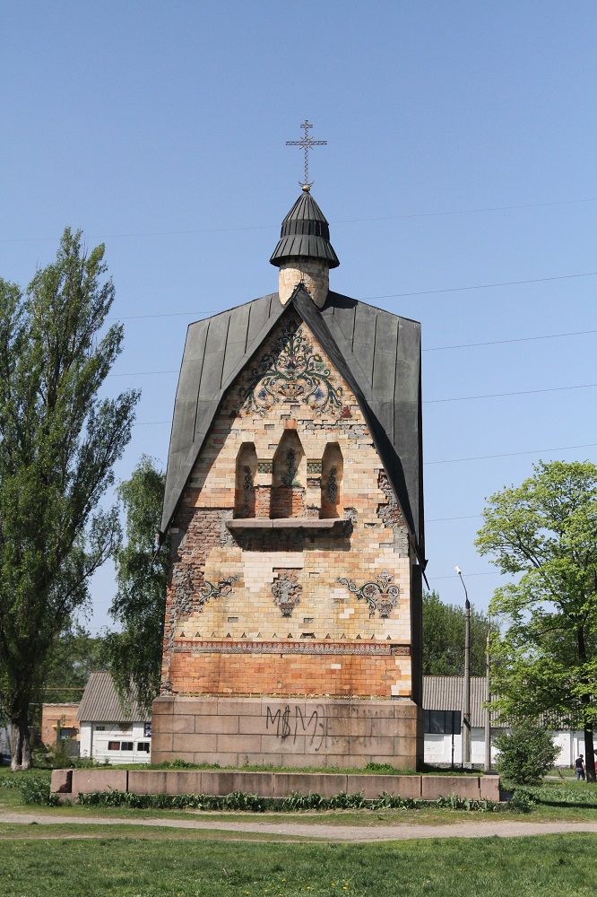 Каплиця на вул.Зіньківська, 16а.