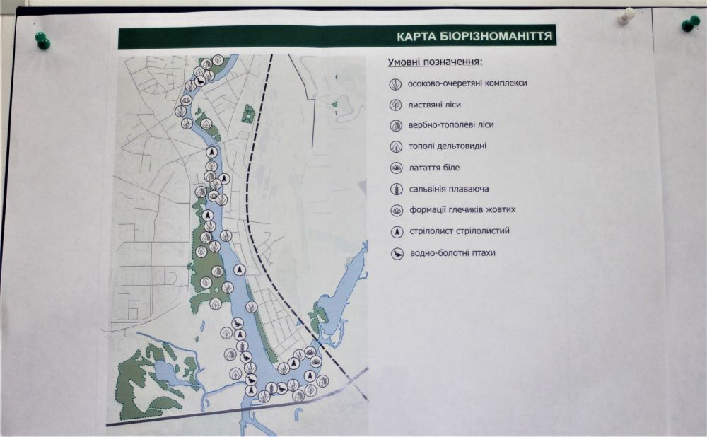 У Полтаві презентували дослідження території зеленої зони на Леваді