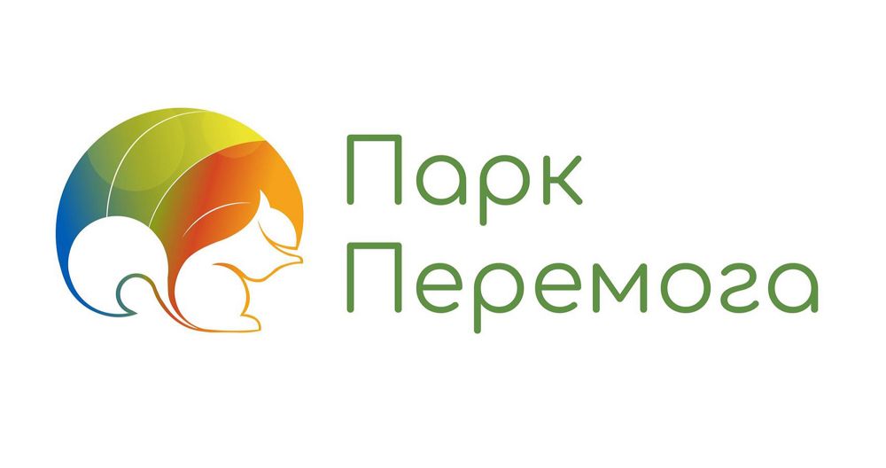 Логотип парку «Перемога»