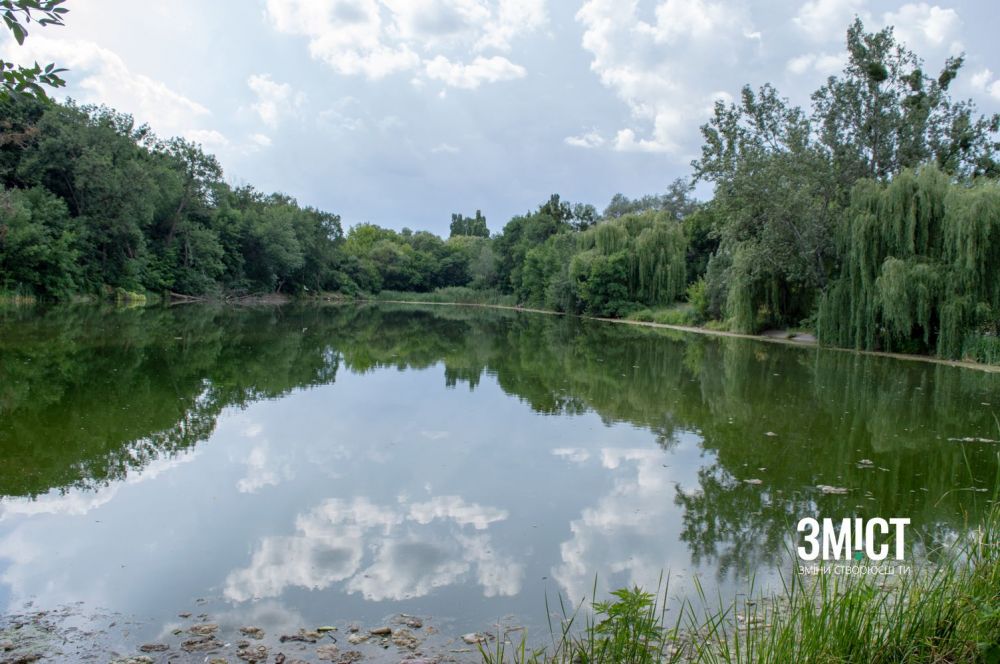 Водойма в парку «Перемога»