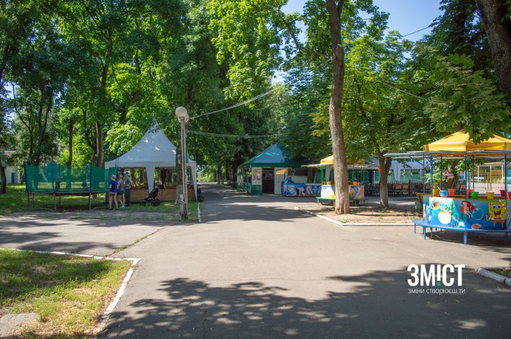Парк «Перемога»