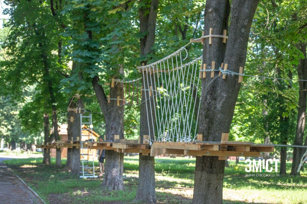 Мотузковий парк