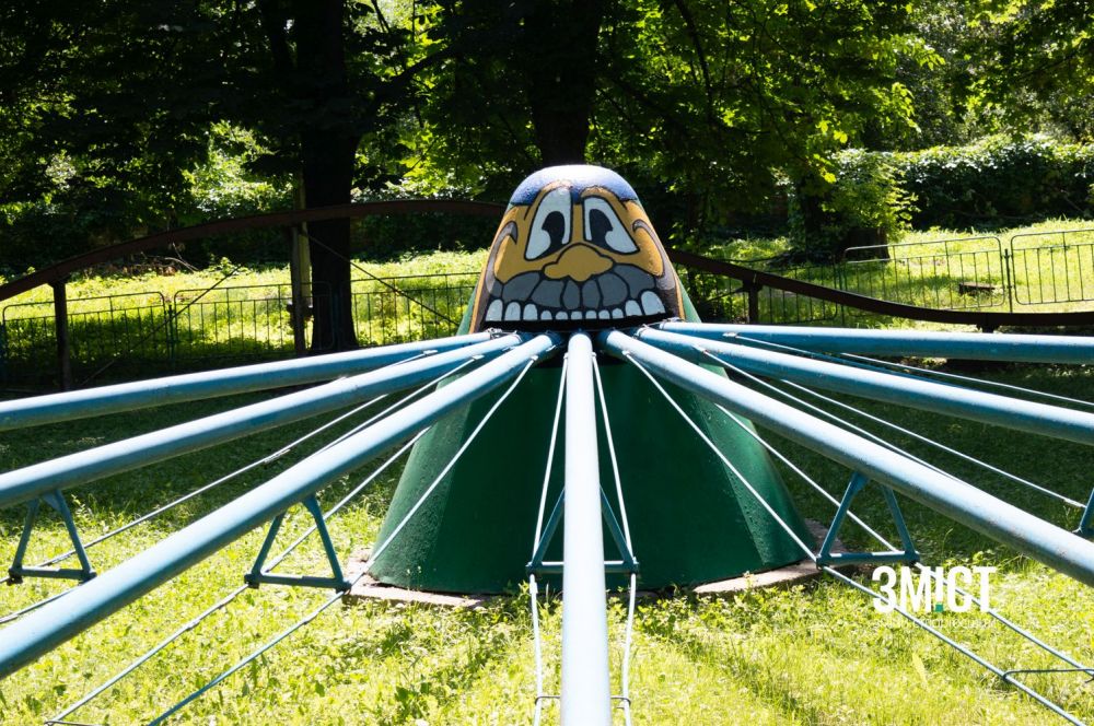 Атракціон «Веселі гірки» 