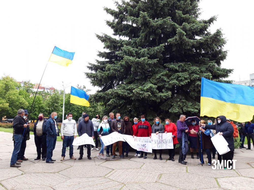 Протестувальники під ОДА