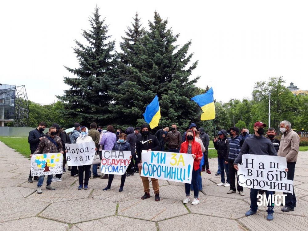 Представники села Ковалівка