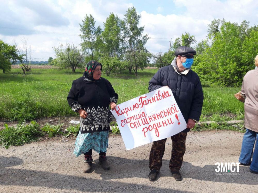 Затверджений Урядом перспективний план викликає запитання