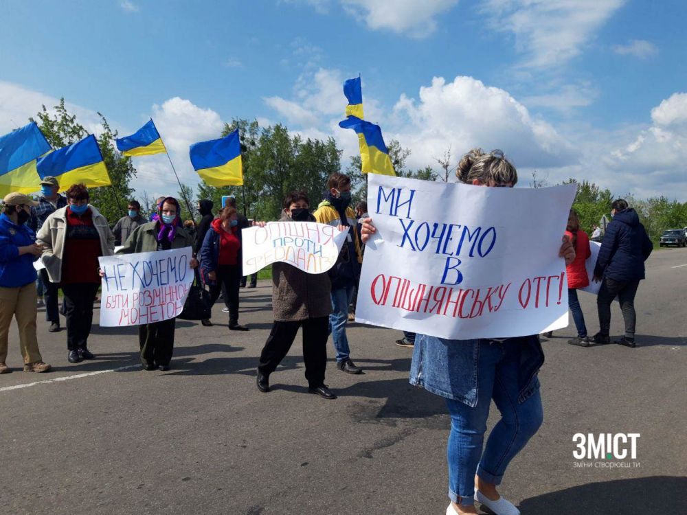 Селяни не згодні приєднатися до Зінківської ОТГ