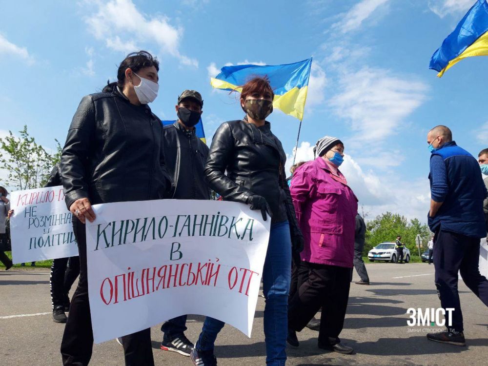 Протести обіцяють повторити і завтра