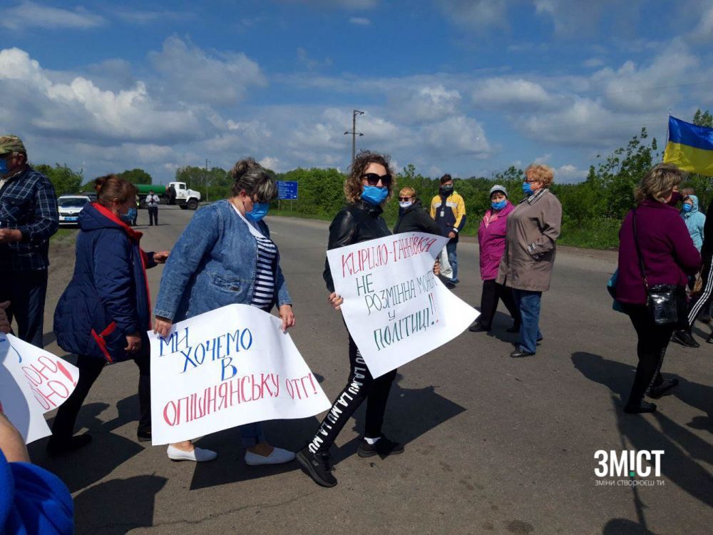 Наразі чекаємо результатів зустрічі ініціативної групи з представниками ОДА