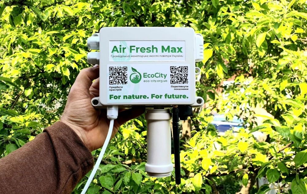 Станція для моніторингу забруденості повітря