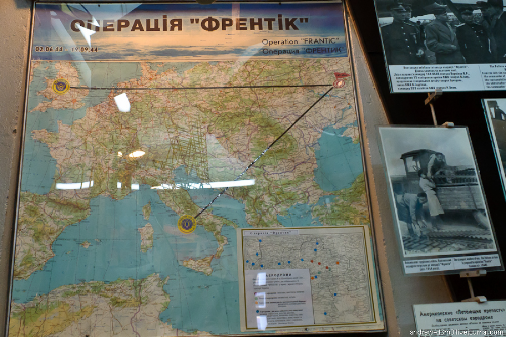 Напрями польотів американських літаків (Джерело – aviator.guru)