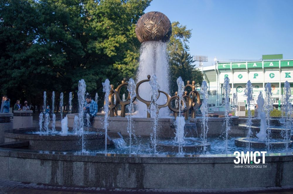 Полтава