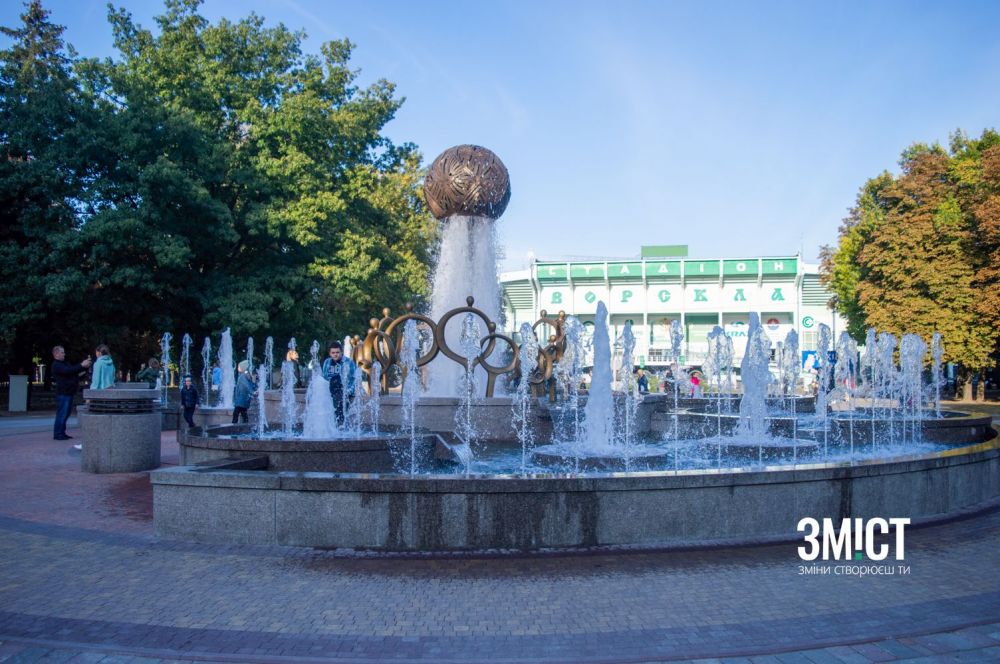 Полтава