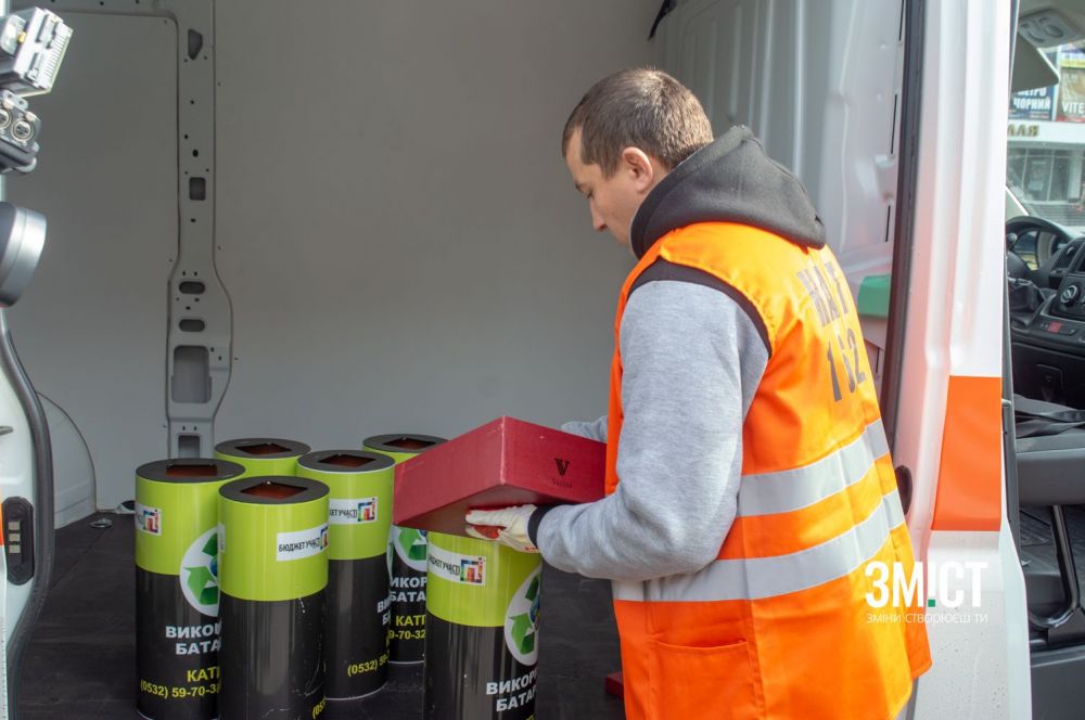 Екобус працює перший день