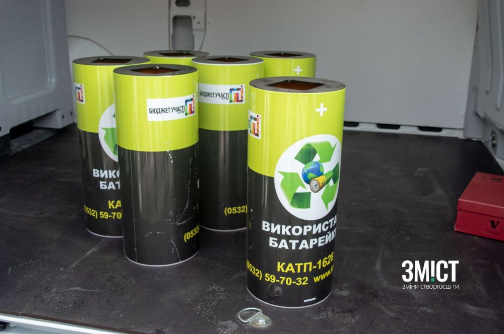 Екобус працює перший день