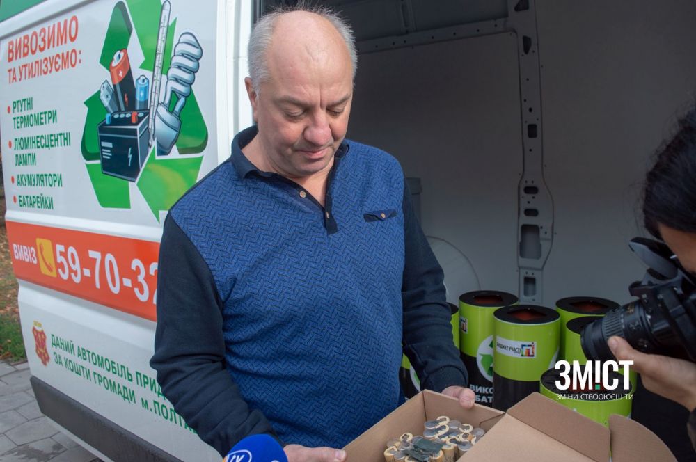 Екобус працює перший день