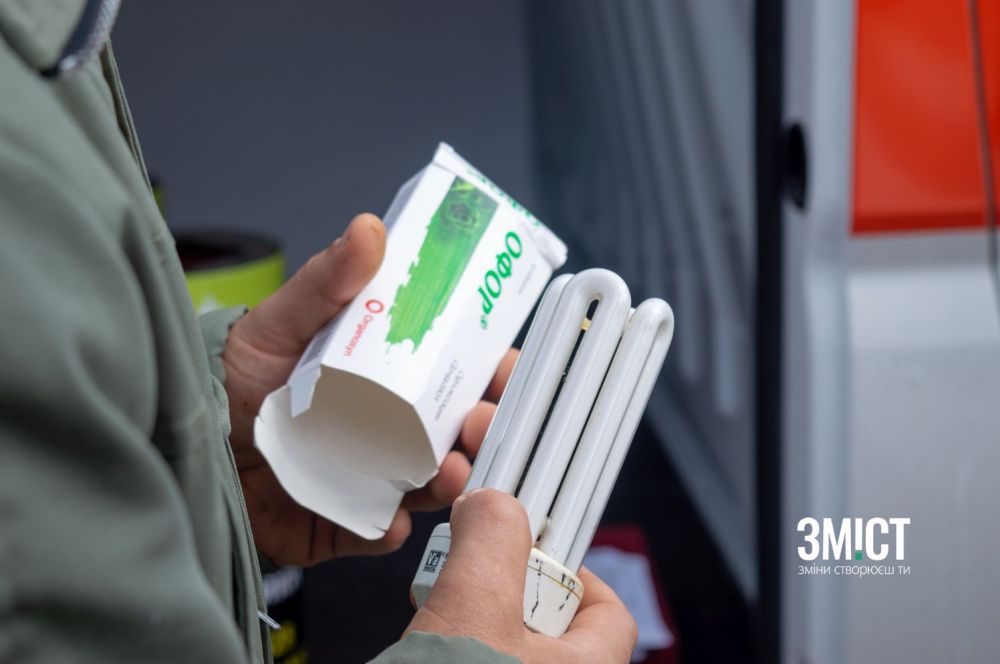 Екобус працює перший день