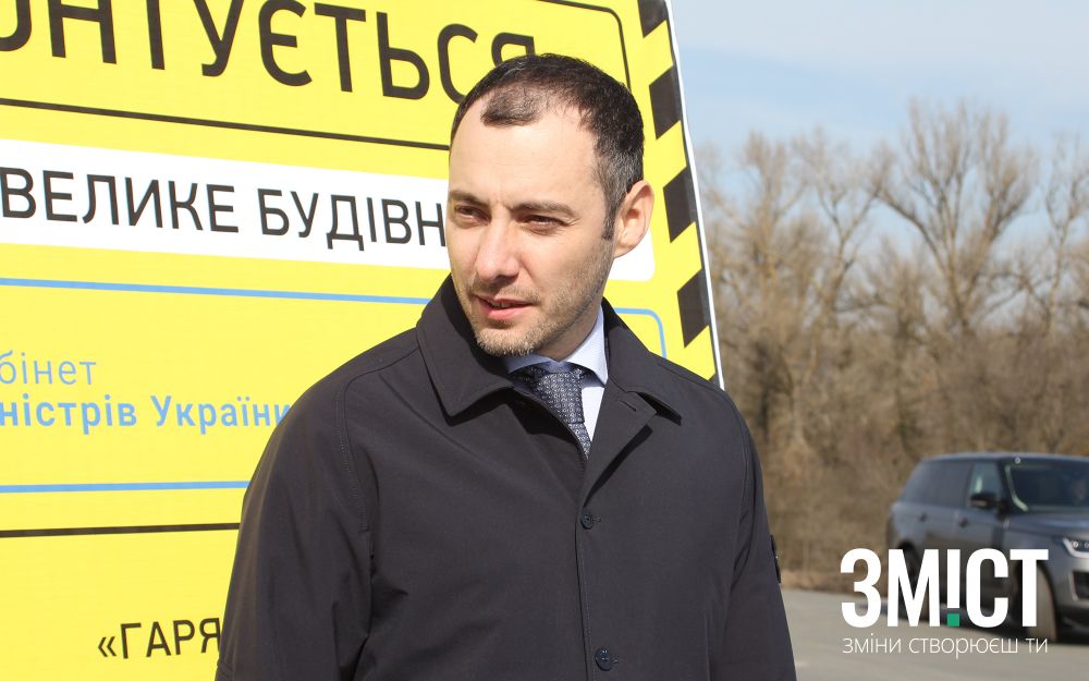 Олександр Кубраков