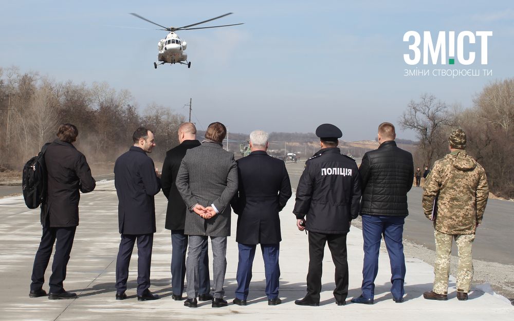 Вгадайте приймаючу сторону зі спини