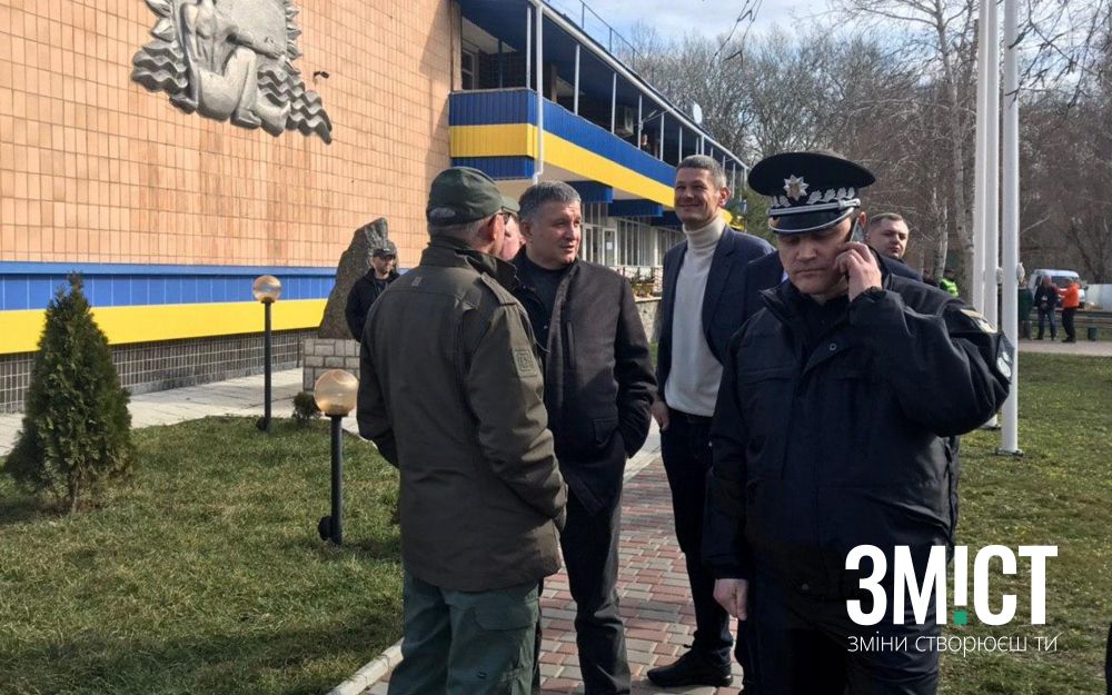 Арсен Аваков