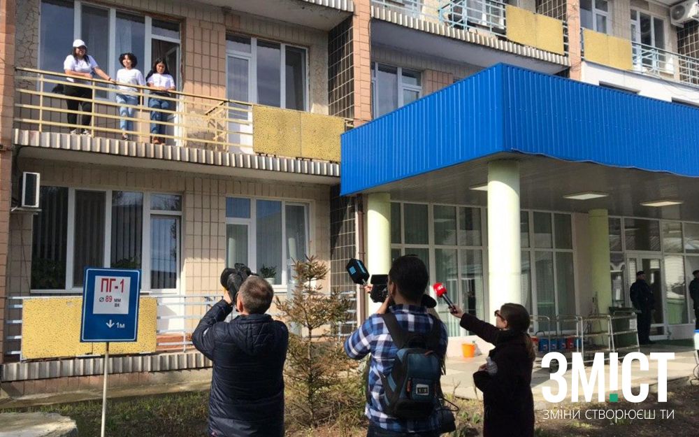 ЗМІ в Нових Санжарах