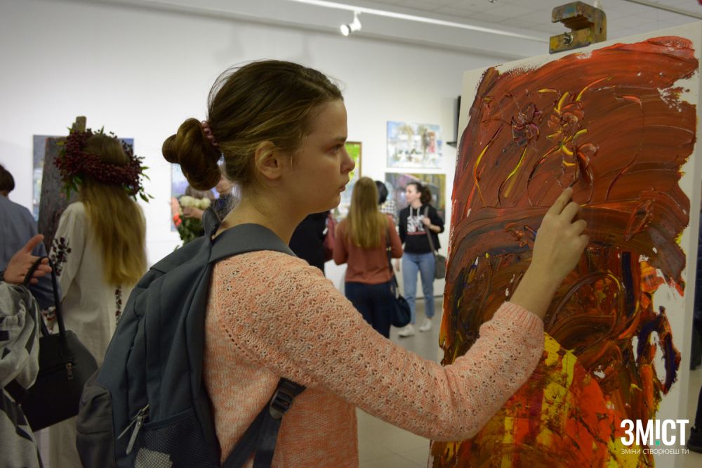 Під час створення картини