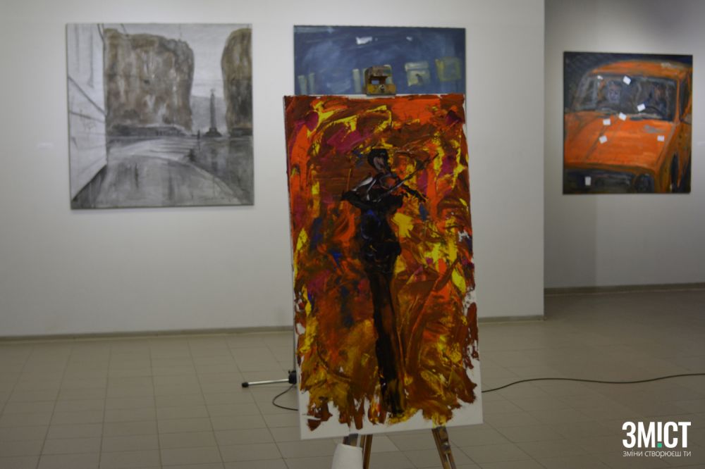 Готова інтерактивна картина