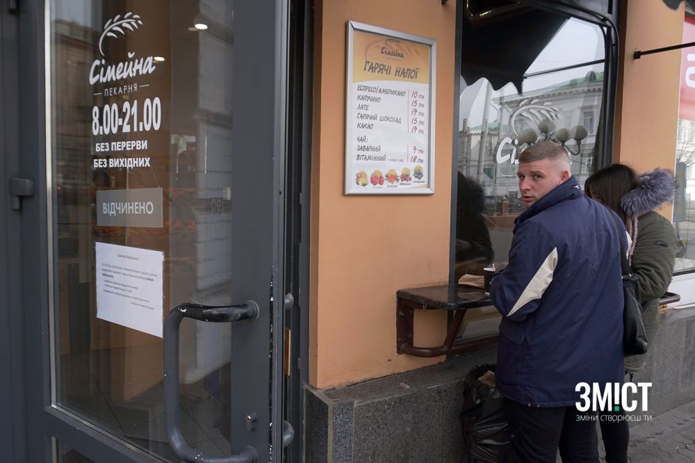 Смакувати в приміщенні вже не можна