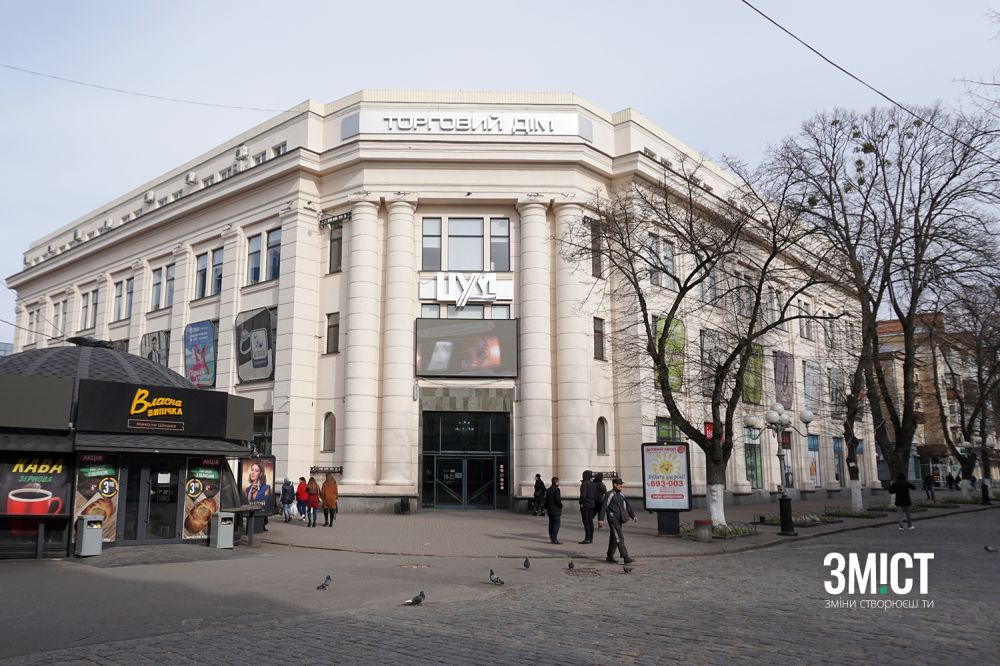 «Власна випічка» не працює більше тижня