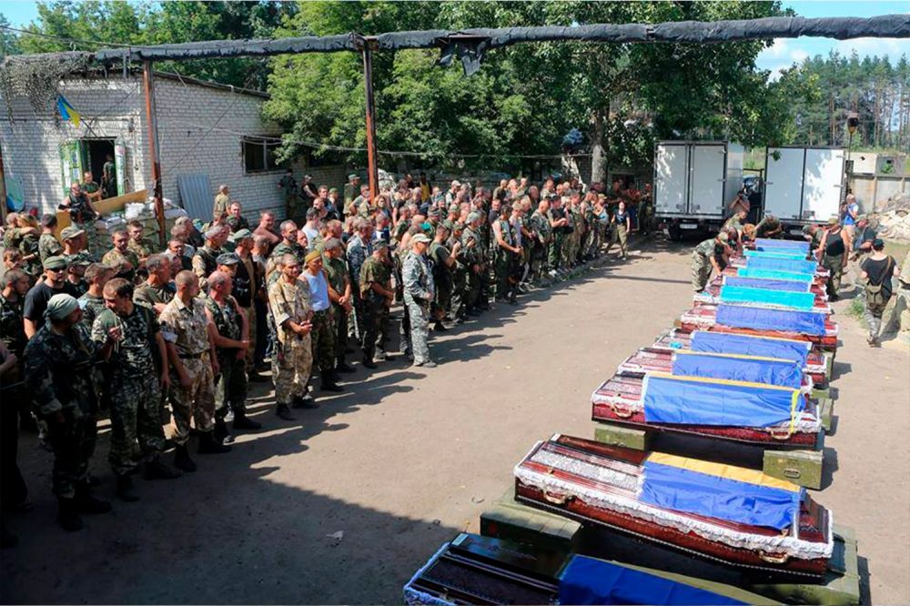 Похорон побратимів