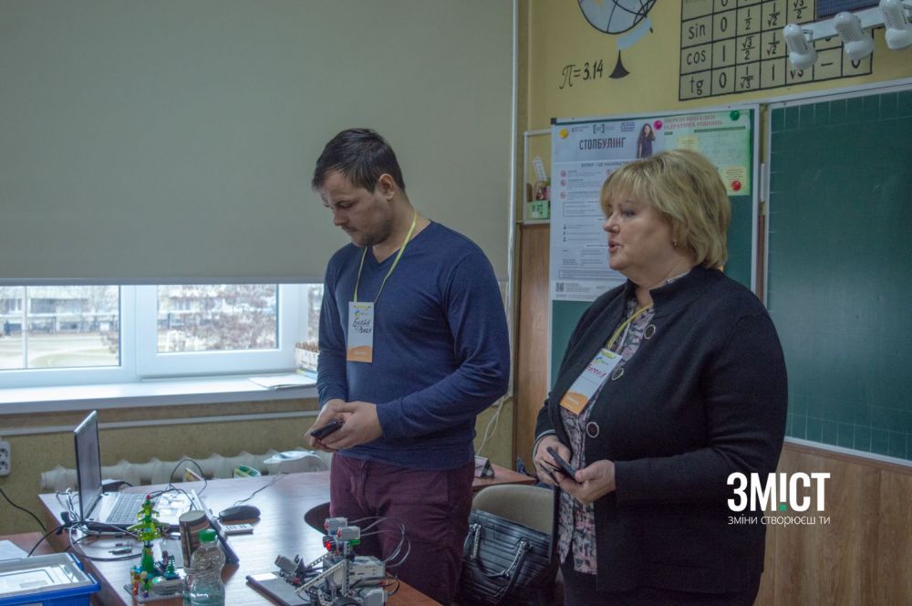 Роман Булан і Наталія Тягай