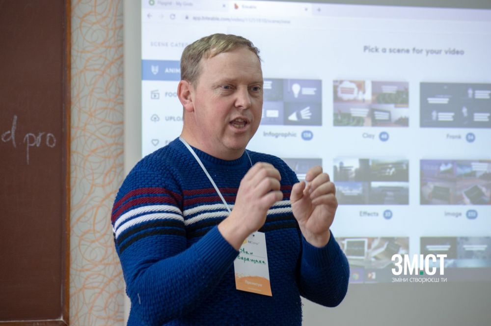 Іван Верещака