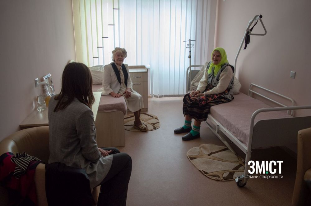 У пансіонаті