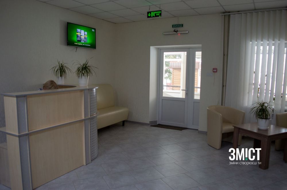 У пансіонаті