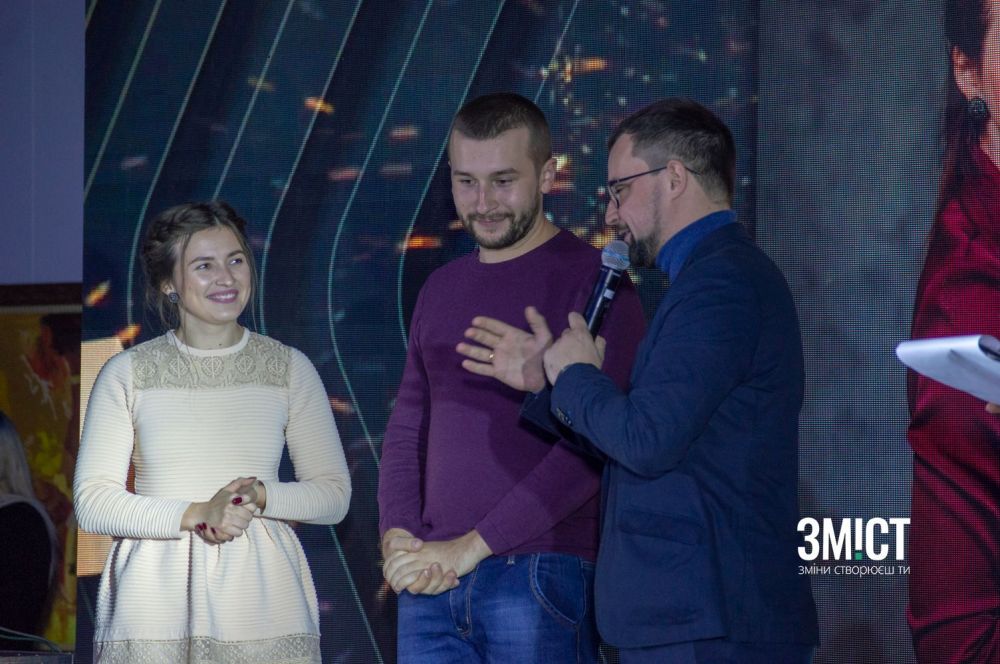 Катерина Бабіч, Назар Плохута та Іван Ксенжук