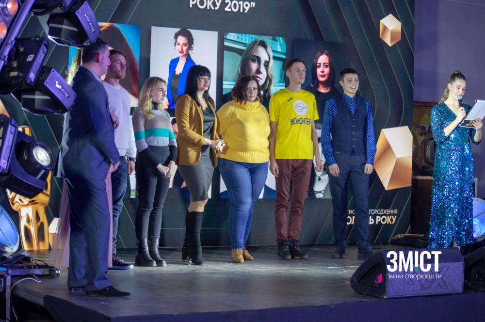 Номінанти на звання «Молодий волонтер року»