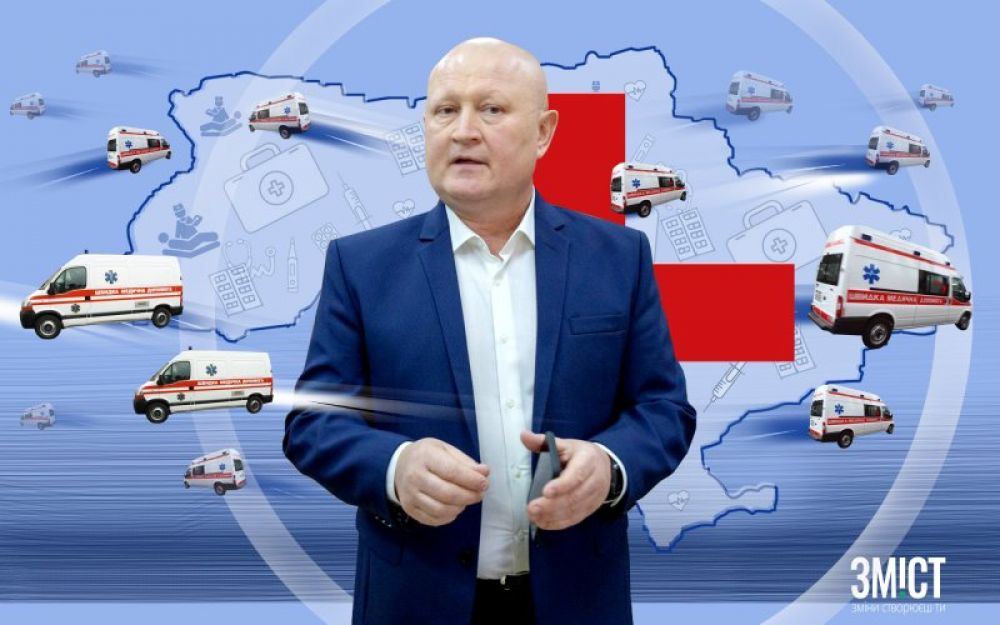 Обкладинка Юлії Деркач