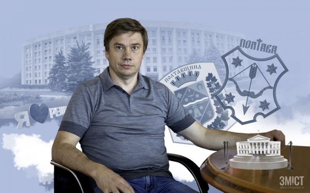 Обкладинка Юлії Деркач