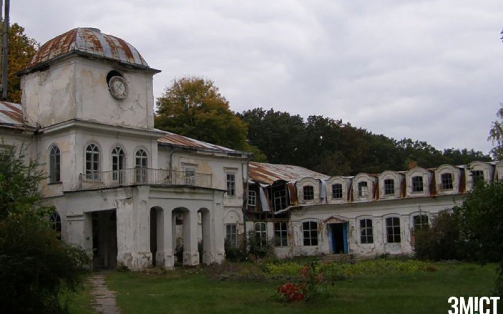 Садиба Муравйових-Апостолів