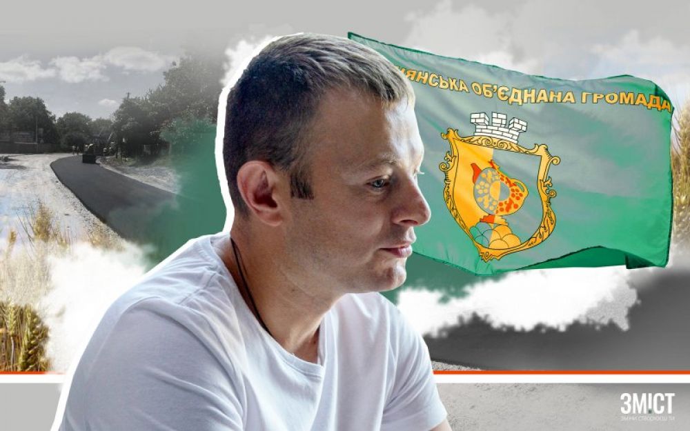 Обкладинка Юлії Деркач