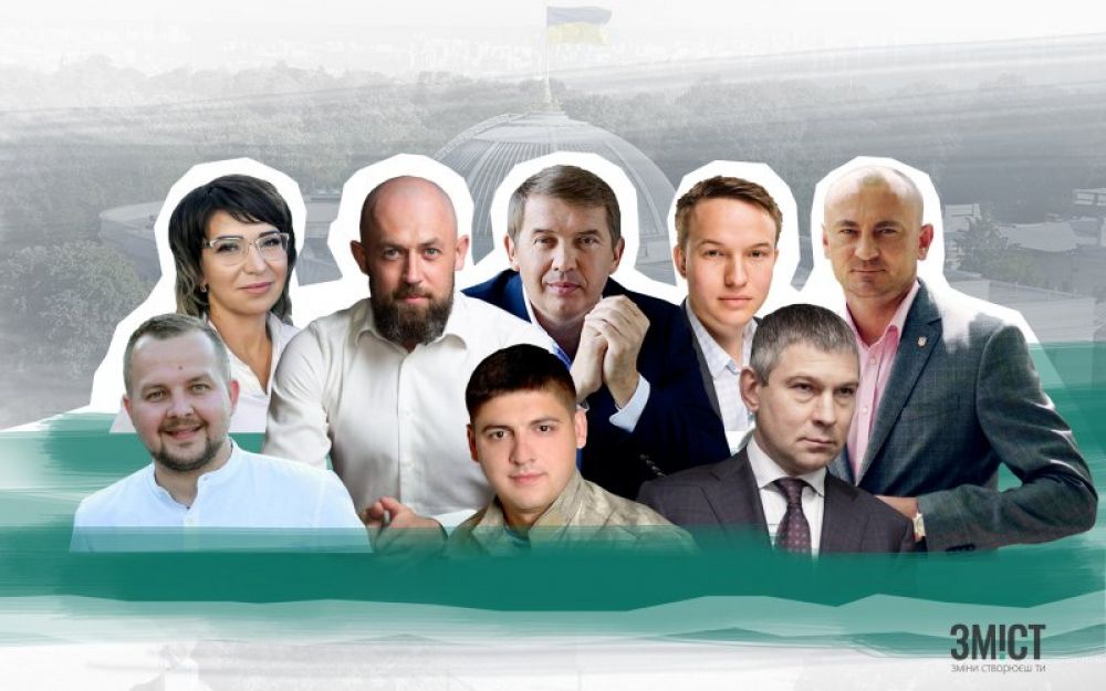 Обкладинка Юлії Деркач