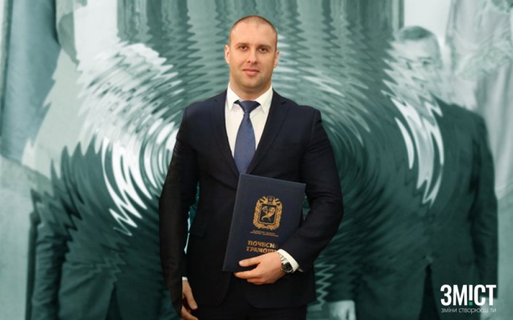 Обкладинка Юлії Деркач