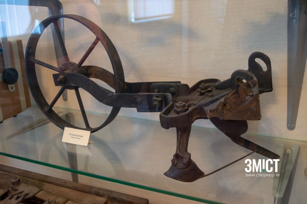 У музеї дослідної станції