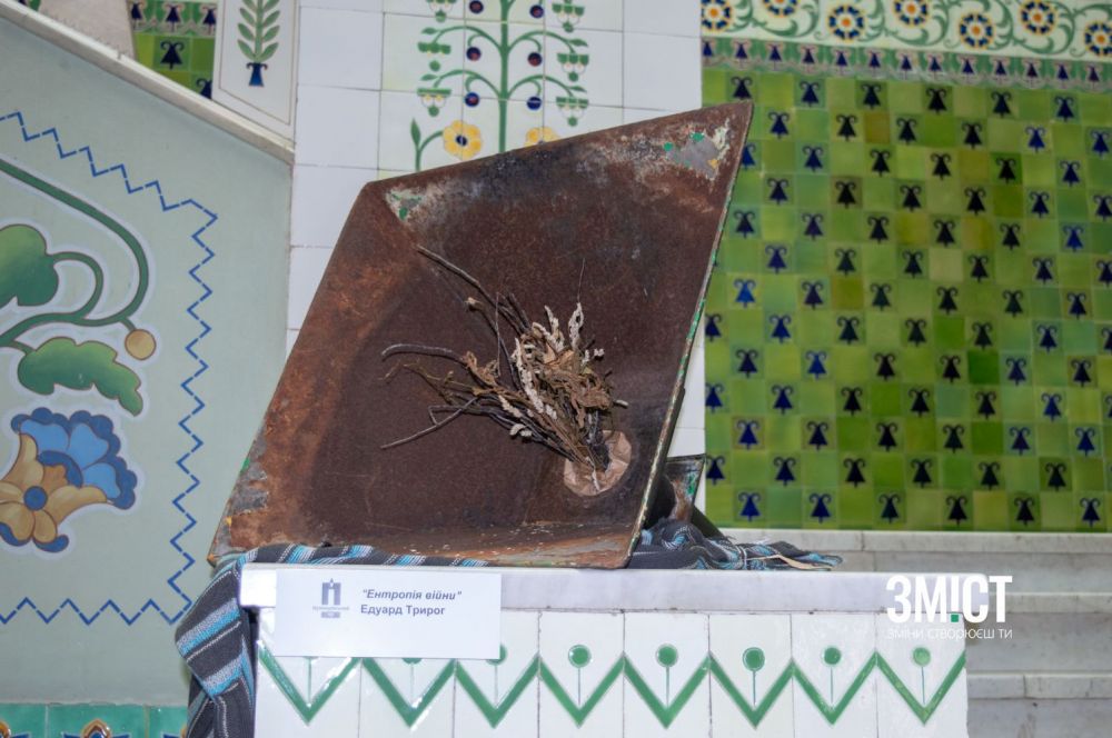 Полтавцям показали архівні матеріали про Пушкарівський Яр