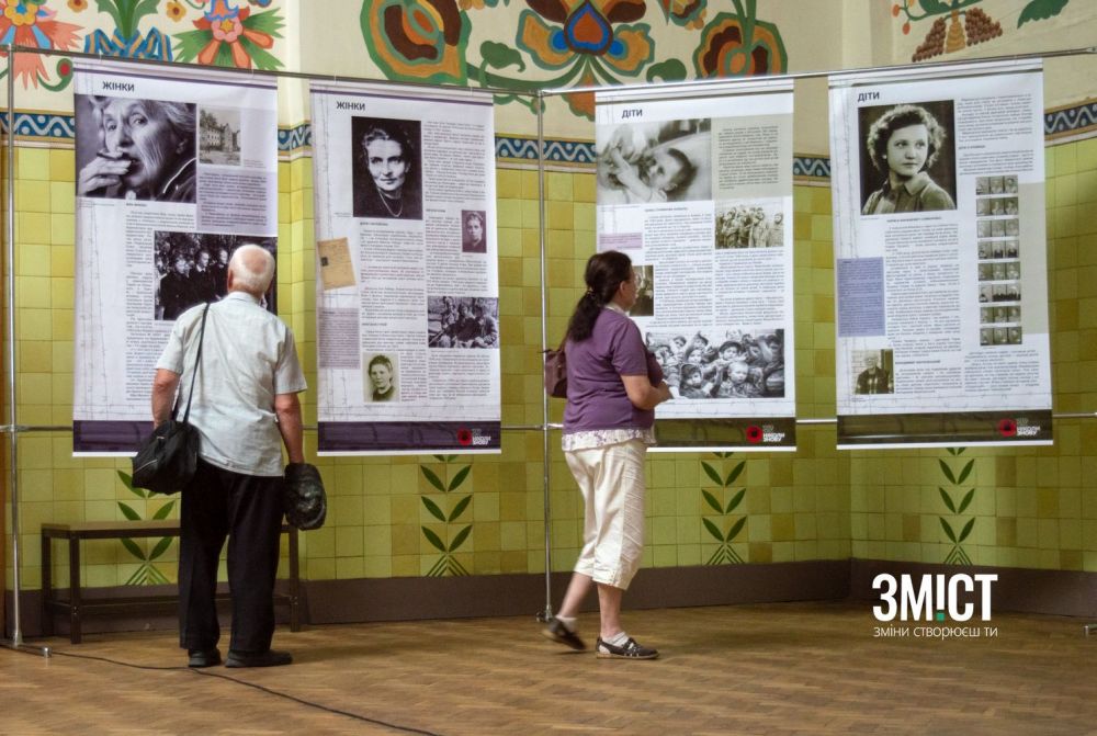 Полтавцям показали архівні матеріали про Пушкарівський Яр