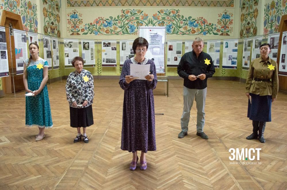 Полтавцям показали архівні матеріали про Пушкарівський Яр